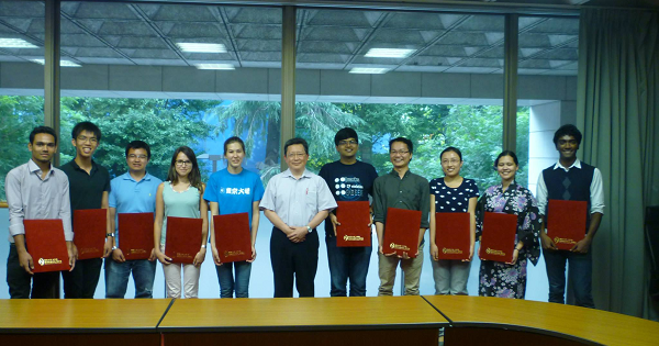 Summer Internship at University of Tokyo – Aritra Ghosh from Presidency University