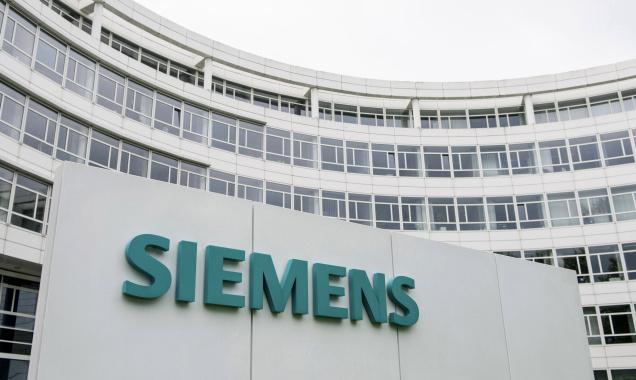 How to get an internship at Siemens